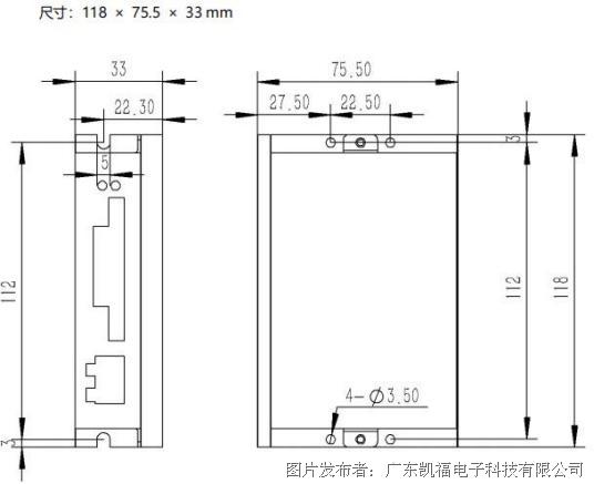 凱?？萍糆therCAT總線步進(jìn)驅(qū)動(dòng)器Y2SS3-EC(圖3)